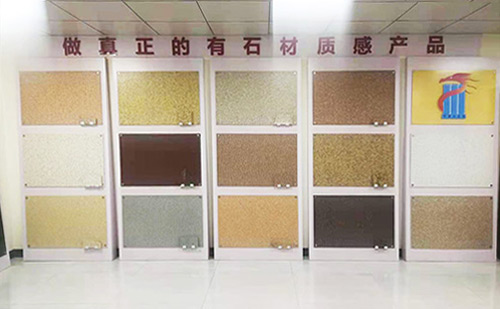 購(gòu)買外墻保溫一體板時(shí)需要注意哪些問(wèn)題？